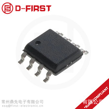 供应300W单向TVS阵列，SMDA系列瞬态电压抑制器SMDA05.TBT