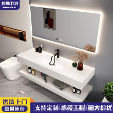 现代简约双层岩板石浴室一体盆卫生间洗漱台洗手池洗脸盆组合