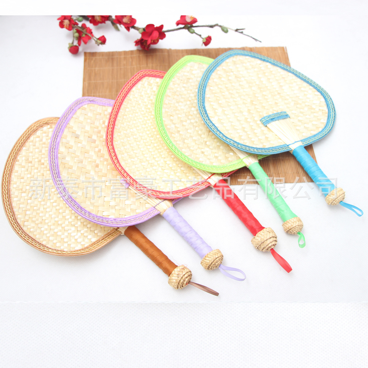 包边心形麦秆扇