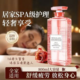 ϴ�o��ԡ¶����������ˮ�ͳ־�������Ůʿ��ԡ¶���l��Ʒ���