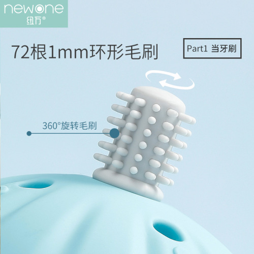 Baby soothing teether, molar stick, baby milk toothbrush, food grade silicone toy, anti-eating hand artifact