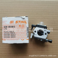 mSTIHL˹٠HS45pоGhCHS52޼C