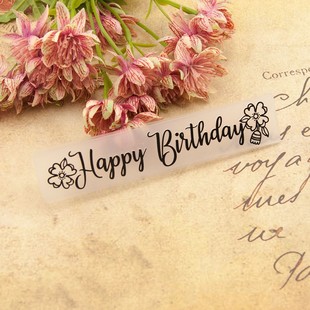 Пластиковая ухабистая цветочная плесень ухабистый шаблон лист давление Diy давление цветочная печатная печать с днем ​​рождения с днем ​​рождения