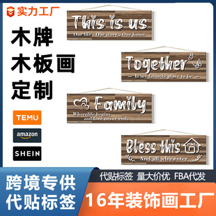 ���R�d�羳ľ�ƹ�ˇ���ژ�־MDF�ܶȰ堝��ˇ�g����b�ľ�ƶ���