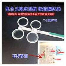 ���R���D�� ��ҕ��ҕ �{������ �{������Ӗ�� �{���`��șz��ҕ