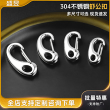 ���P�304�r����DIY���Ƥ�K��������r�۴�̖��������ۏ��ɿ�