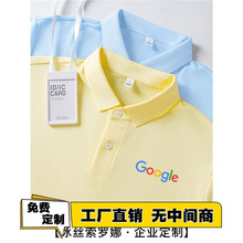 �ֹ����ӱ��z����POLO������logo������������I�T���ٸɹ��bT��