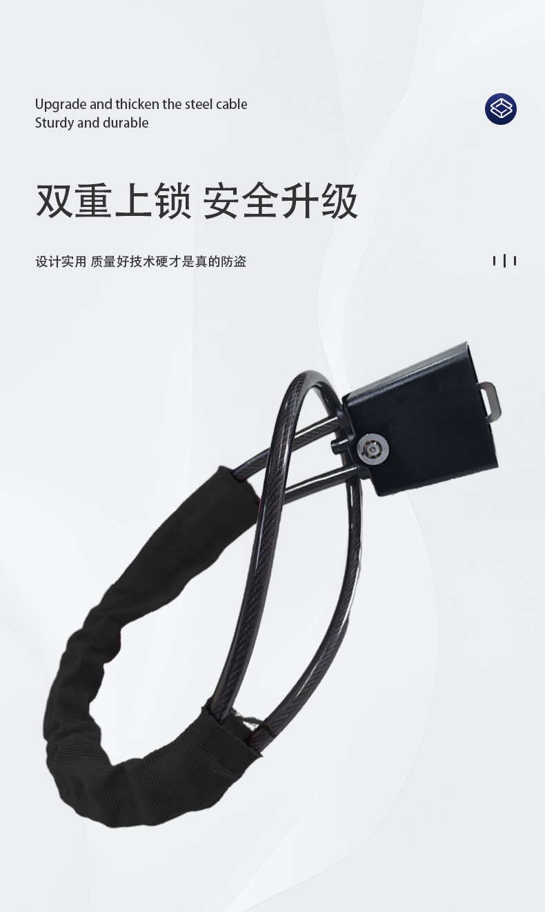 Car Steering Wheel Lock, Universal Seat Belt Buckle Lock, Rope Lock, Thick Steel Cable Chain Anti-Theft Lock for Cars