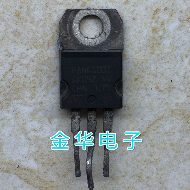 P8NK100Z  三极管 现货