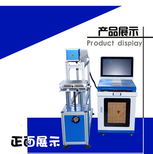 ���Ӳ�100150W������CO2�������ľ��Ʒ�в˰幤ˇƷ����b�D��C