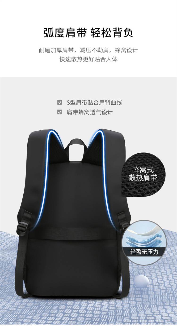 Rucksack Herren einfarbig Rucksack Universitätsschultasche leicht Pendel Geschäftsreise Reisetasche wasserdicht Grenzüberschreitung