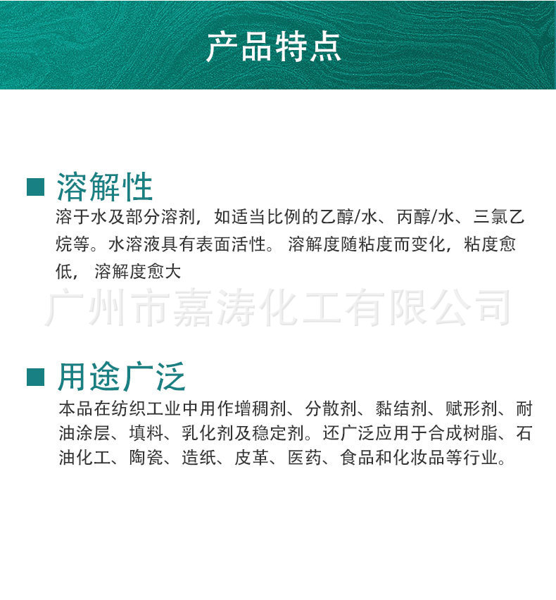 cb96347774da8f9f1652ab2aeb550e