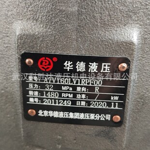 �߉��S��������A7V107LV1RPF00 A7V160LV A7V78LV A7V117LV2 б�S