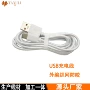 周边编织typc尼龙数据线