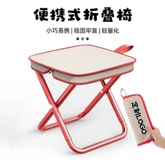 広告開店イベント記念品ロゴ折りたたみベンチ顧客向け会社チームビルディング福利厚生