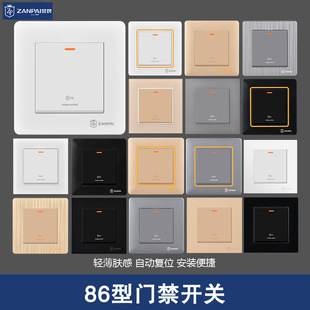 ٝ��86���T���_�P���ڰ��b�Ԅӏ�λ��IС�^�_�T���T���o�_�P���
