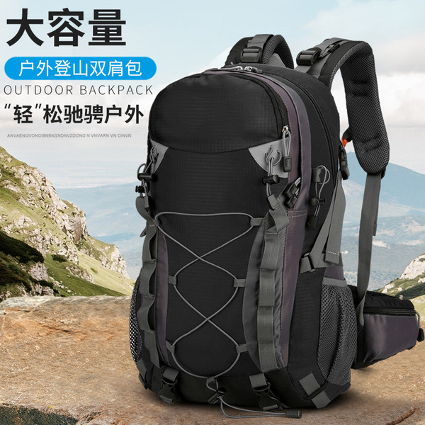 big capacious sports wear-resistant backpack outside climbing for…