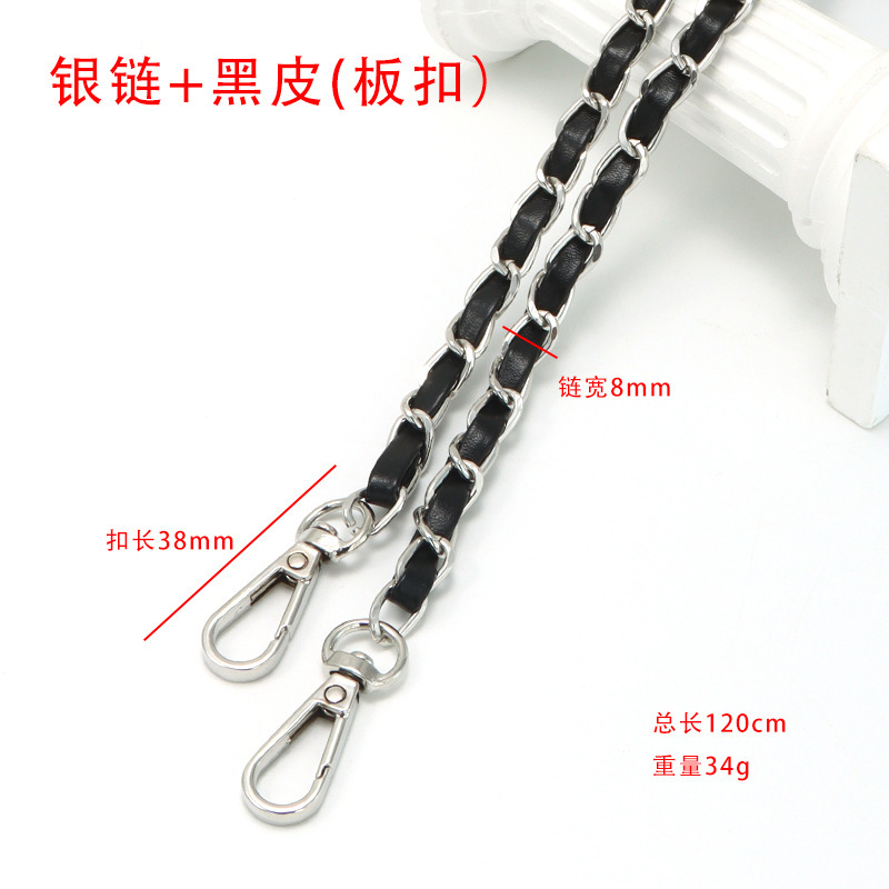 スポット Xiaoxiang レザーバッグチェーンシングルショルダークロスボディ PU レザーバッグストラップハイエンドの女性のバッグチェーン交換バッグショルダーストラップ|undefined