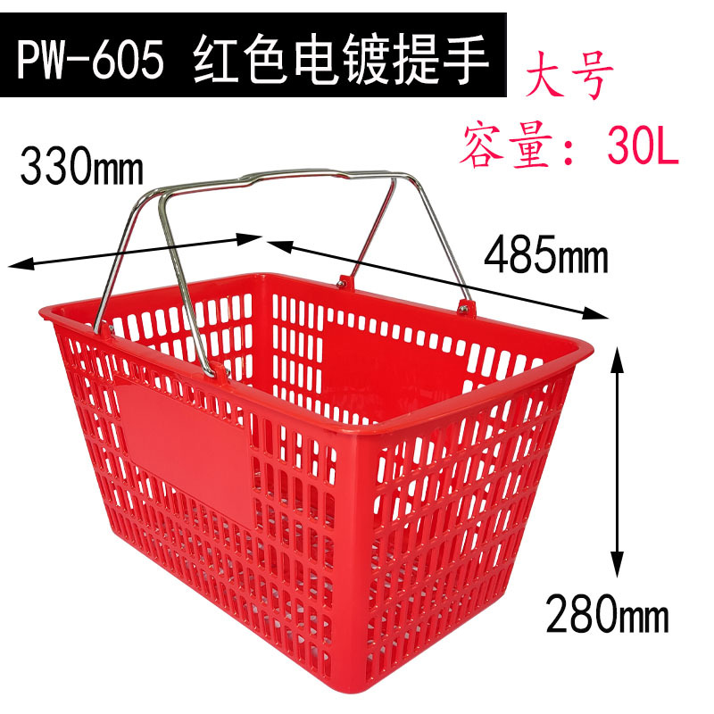 Carretilla compras aleación aluminio 40L/50L, estilo europeo con ruedas, portátil y plegable. image 54
