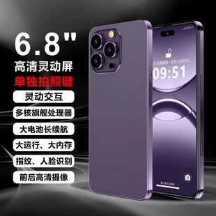 ���ޕr�a�N��ȫ��ԭ�bi16 ProMax�����֙Cȫ�Wͨ�W���Α�����֙C