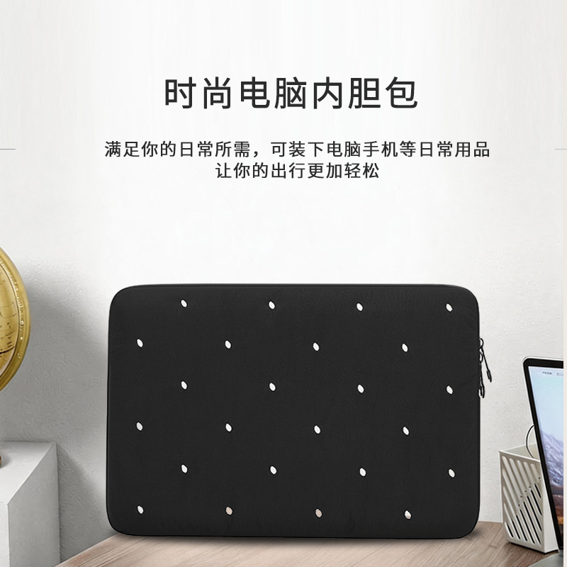 Fashionable and Lightweight Computer Sleeve Bag, Water-Resistant, Thickened, Shockproof Laptop Protective Case, Simple Polka Dot Storage Bag