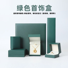 ֱ�Ƿ��w��Ƥ����н�ָ�������C���錚������b���Ʒ�ռ{��