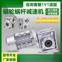 pٙCXֱNRV30/40/50/63/75/90΁݆΁U//늙Cp