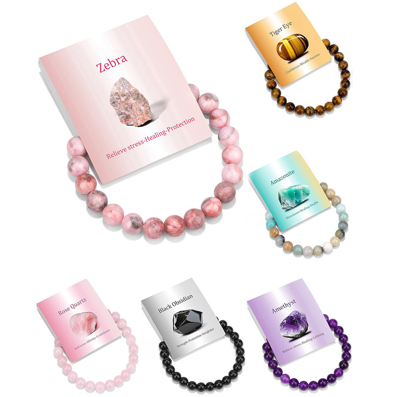 Cross-Border Amazon 8mm Healing Crystal Bracelet Set Women's and Men's Natural Stone Beaded Elastic Rope Bracelet