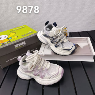 �ʷ���ͯЬ�ξW͸���ļ�����Ь2026��Ů���¿����e�ٴ��\��Ь9878