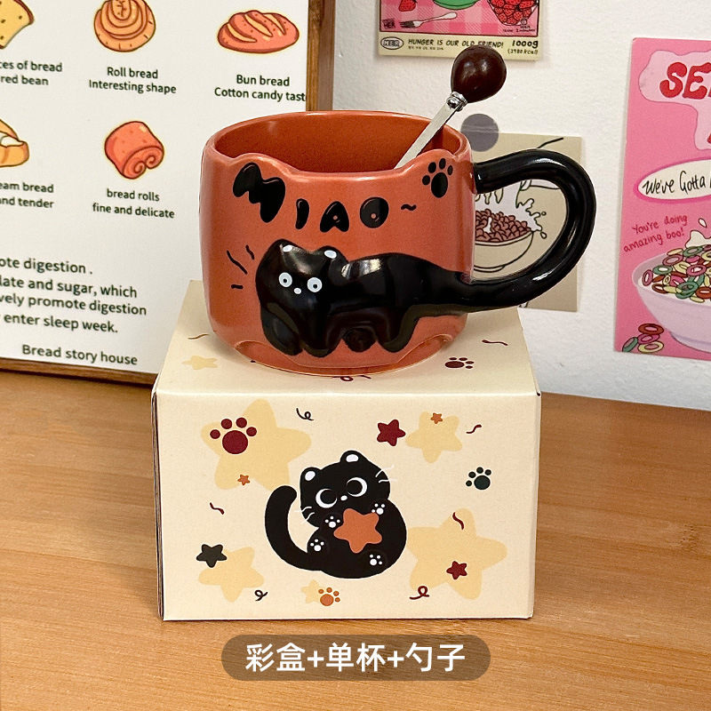 Taza de cerámica Taza de agua apilada de oficina Taza de café casera Taza de pareja de gato lindo Regalo femenino