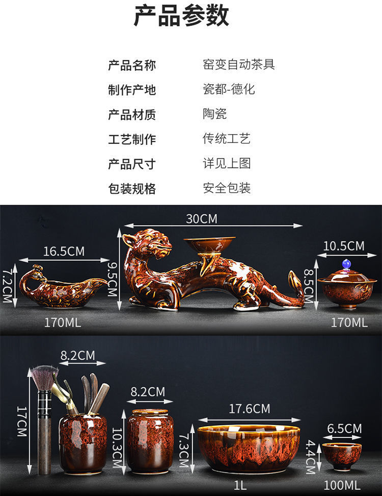 Title 2, Thee Set Mini Keramiek Minimalistisch Huishoude...