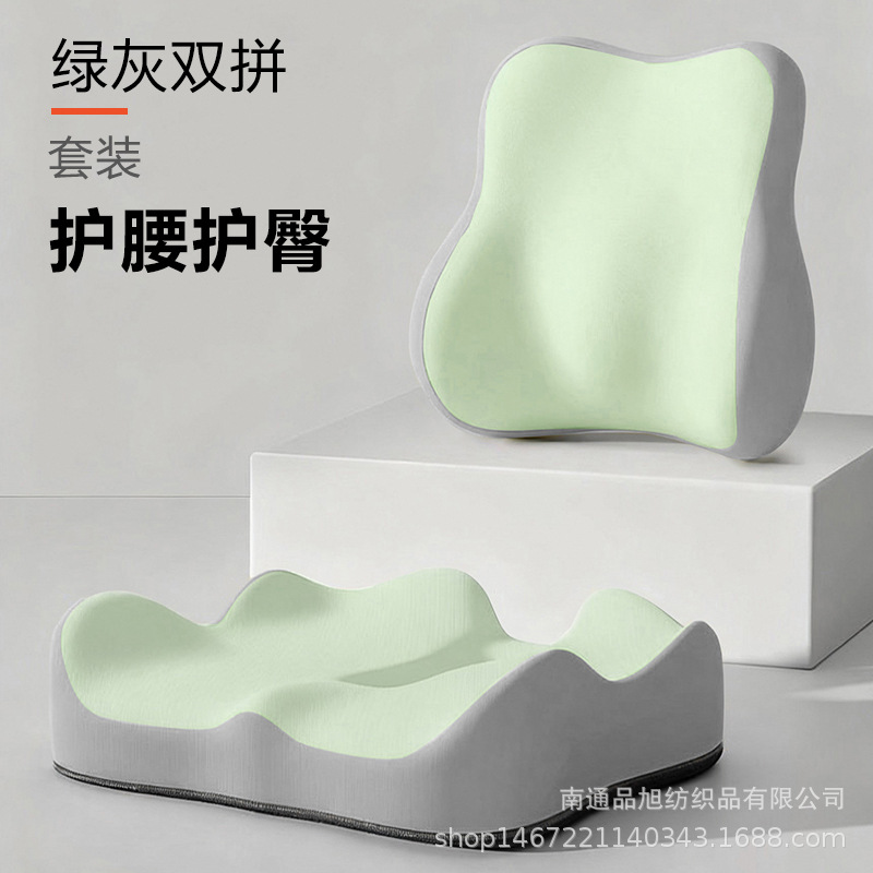 Memory Foam Lumbar Pillow, Backrest Pillow Core, Waist Support, Office Bedside Cushion, Car Lumbar Support, Car Backrest