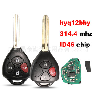 �m����S��Camry yaris rav4 HYQ12BBY,314.4mhz id67 id72оƬ