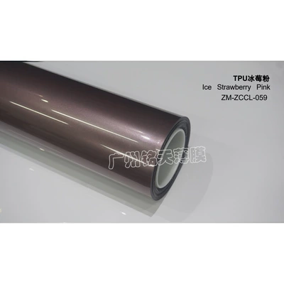Auto Color Change Film — car TPU color change film - imported-tpu-ultra-bright-metallic-iceberry-pink-152-15m-roll