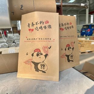 �غ������ը���ͼ����������~���С��ʳƷ���bһ�������u�����
