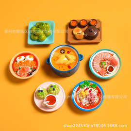 食物冰箱贴磁铁强吸创意食玩菜品磁贴可爱3d立体树脂美食冰箱贴