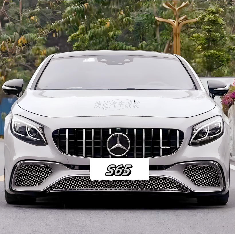 15-21 Mercedes-Benz S-Class W217 Coupe S400 S450 S500 Modified S65 S63AMG Surrounded