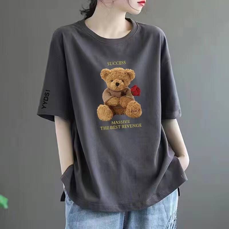 50 다크 그레이 [만화 곰] 블랙 슬리브