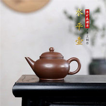 ���d��ɰ��ԭ�V�ײ���ˮƽ�����ֹ��ݲ�ز�����lһ�����l