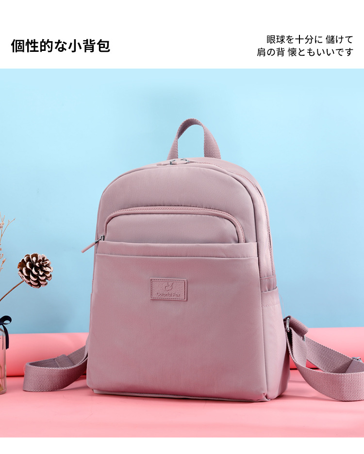 Men's and women's fashionable large-capacity backpacks, campus artistic water-resistant schoolbags, personalized portable travel bags Application Scenario