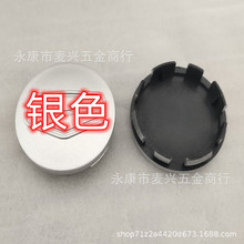 �m���58mm�ۺ�݆ݞ�����wEC718EC715݆̥��־�w�wñ܇�˸��b