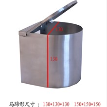 不锈钢沉降观测点保护盒外挂圆形方形马蹄形保护盒防护箱风电基础