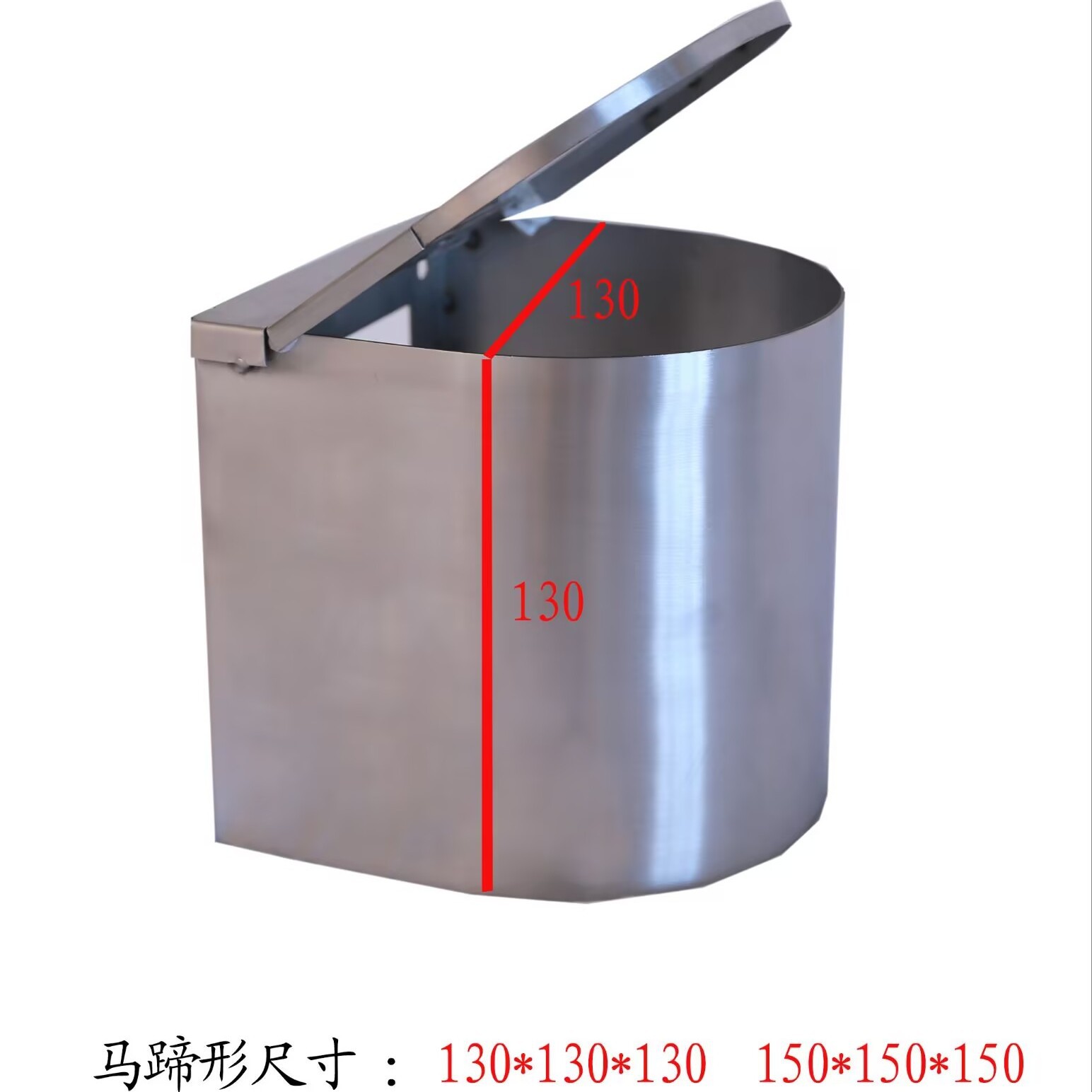 不锈钢沉降观测点保护盒外挂圆形方形马蹄形保护盒防护箱风电基础
