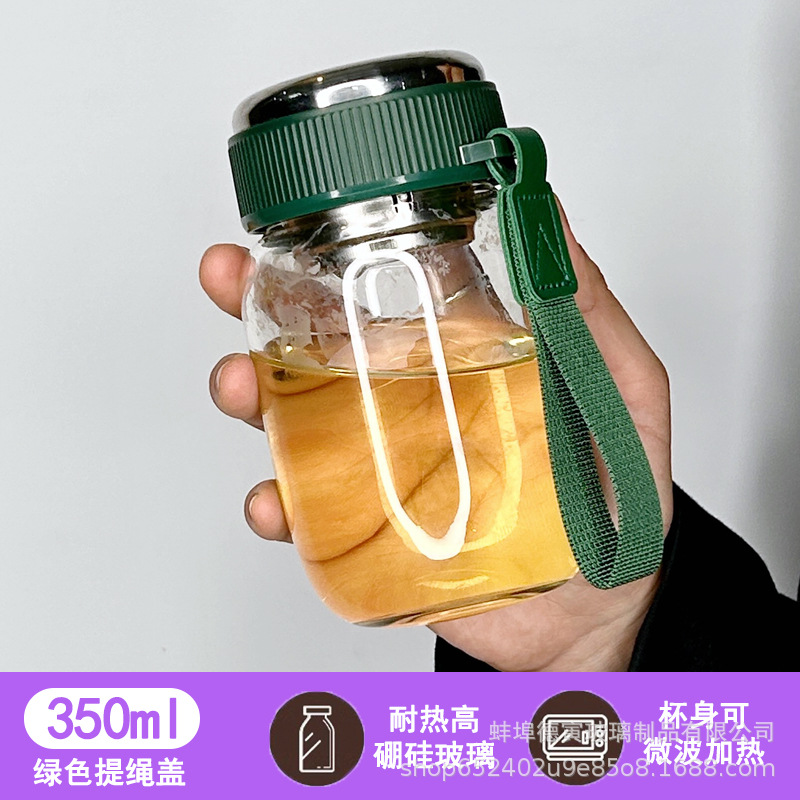 녹색 로프 커버