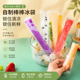 湿巾纸;蜡烛;一次性洗脸巾