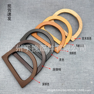 �羳ľ�|��ˇƷ ������� ��AD��ľ���� ľ�֭h �Y��diy���ľ��