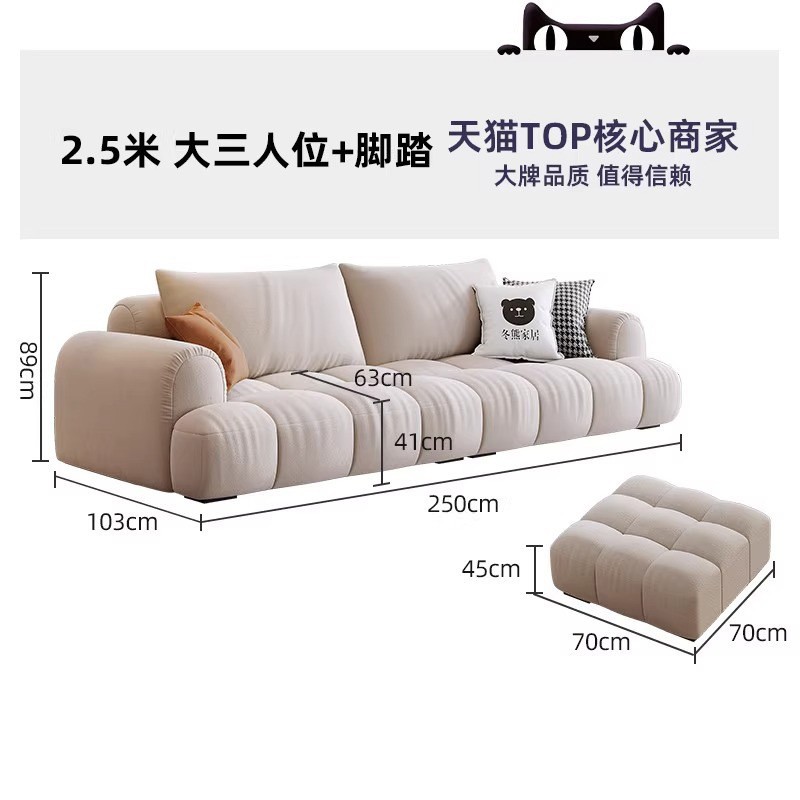 2.5m +70*70cm 풋 페달
