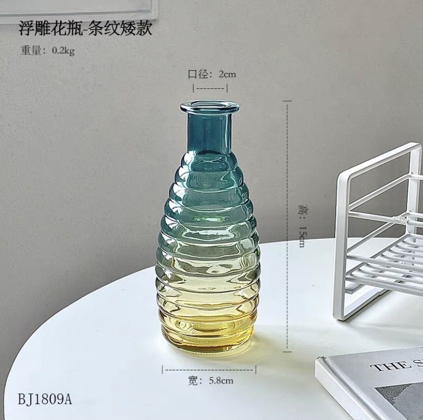 색상 가로 줄무늬가 낮음