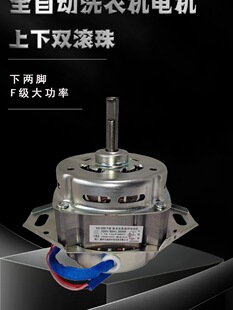 ȫ�Ԅ�ϴ�C늙C�R�_ͨ�����_�p�S���~��늙C180W200W늙C