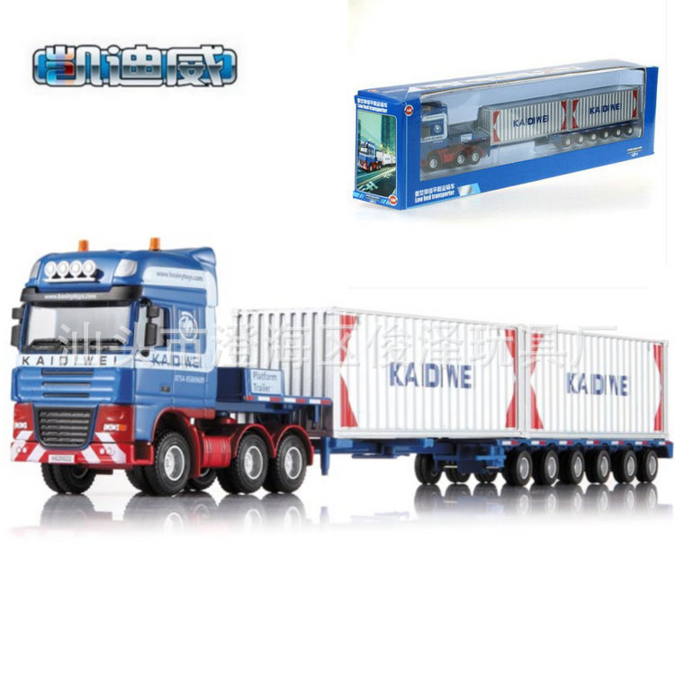 Kaidiwei Alloy Vehículo de ingeniería Modelo Excavadora Camión de bomberos Carretilla elevadora Juguete para niños Coche Suministro directo transfronterizo al por mayor